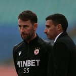  — Никола Кирилов © всички права запазени