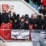  — Никола Кирилов © всички права запазени