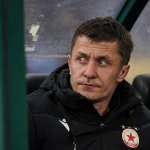  — Никола Кирилов © всички права запазени