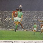 ЦСКА - Сент Етиен 0:0 —