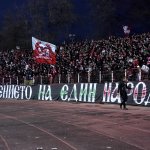 ЦСКА - Локомотив Пд 1-1 — Никола Кирилов © всички права запазени