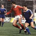 Витоша - ЦСКА 2:2. Емил Костадинов — 