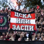 ЦСКА - Лудогорец 0-1 — Никола Кирилов © всички права запазени