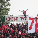 ЦСКА - Черно море 2-0 — Никола Кирилов © всички права запазени