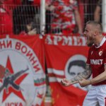 ЦСКА - гости 1-1 — Никола Кирилов © всички права запазени