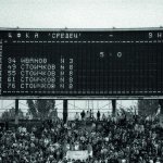 ЦСКА - Витоша 5:0 — 