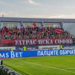 Етър - ЦСКА 0:1 — Анатолий Йорданов © всички права запазени