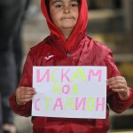 ЦСКА - Хебър 3-0 — Никола Кирилов © всички права запазени