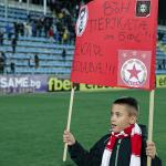 Черноморец Балчик - ЦСКА 0-3 — Никола Кирилов © всички права запазени