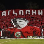 ЦСКА - лудогорец 0-1 — Никола Кирилов © всички права запазени