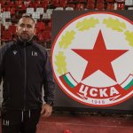 ЦСКА - лудогорец 0-1 — Никола Кирилов © всички права запазени