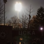 ЦСКА - лудогорец 0-1 — Никола Кирилов © всички права запазени
