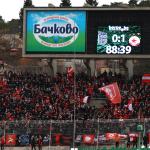  — Никола Кирилов © всички права запазени