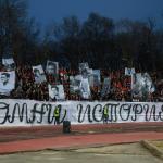  — Никола Кирилов © всички права запазени