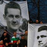  — Никола Кирилов © всички права запазени