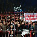  — Никола Кирилов © всички права запазени