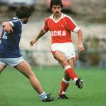 ЦСКА - Амиен 4:1. Радослав Здравков —