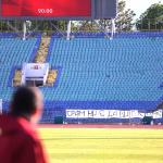 ЦСКА - Левски 3-1 — Никола Кирилов © всички права запазени