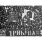 — Никола Кирилов © всички права запазени