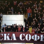 Септември - ЦСКА 0-1 | Kodak Portra/ilford hp5 — Никола Кирилов © всички права запазени