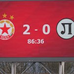 CSKA-Loko Pd 2-0 — Никола Кирилов © всички права запазени