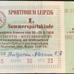 ЦДНА-Партизани 1:0