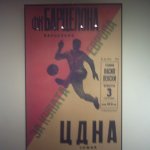 ЦДНА-Барселона 2:2