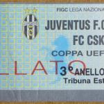 Ювентус-ЦСКА 5:1