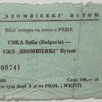 Шомберки-ЦСКА „Септ. знаме“ 0:1