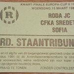 Рода-ЦФКА „Средец“ 2:1