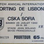 ЦСКА-Спортинг 2:1