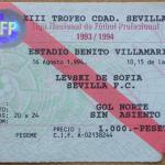 Севиля-ЦСКА 2:0