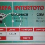 Уралмаш-ЦСКА 2:1