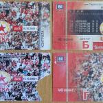 ЦСКА-Левски Сф 1:1