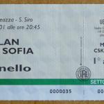 Милан-ЦСКА 2:0