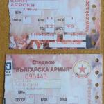 ЦСКА-Левски Сф 2:2