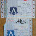 Левски Сф-ЦСКА 2:0