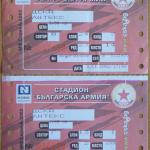 ЦСКА-Литекс 1:0