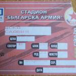 ЦСКА-Славия 3:1