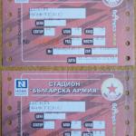 ЦСКА-Нафтекс 5:2