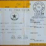 Галатасарай-ЦСКА 3:0