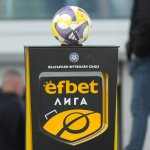 ЦСКА - Лудогорец 1:0 &mdash; Кристиян Енчев © всички права запазени