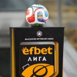  &mdash; Кристиян Енчев © всички права запазени